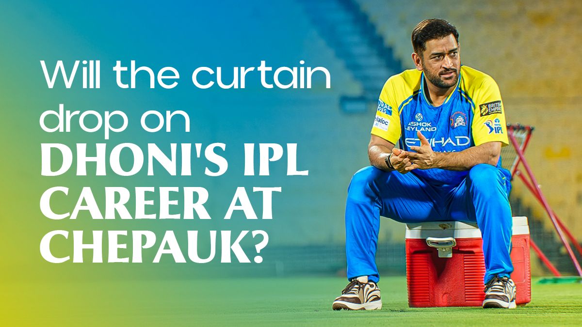 MS Dhoni's IPL retirement