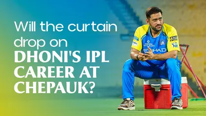 MS Dhoni's IPL retirement