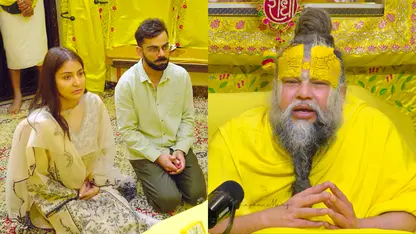 Virat Kohli, Anushka Sharma, Premanand Maharaj (Source: Youtube/ Bhajan Marg)